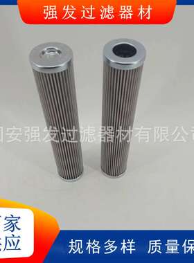 PI4205SMXVST10电厂风机油箱过滤器玻璃纤维材质液压油滤芯