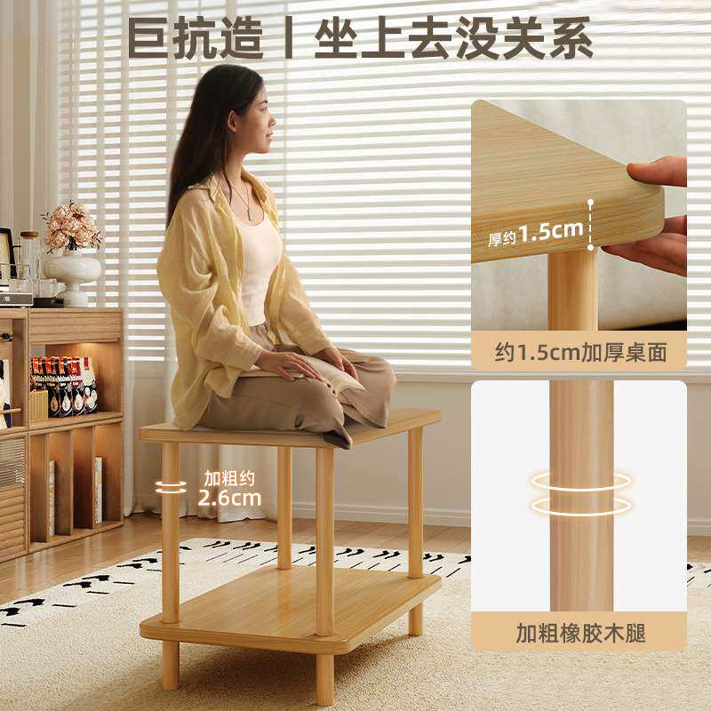 小桌子沙发边几家用客厅小户型茶几出租屋床头置物架实木方桌简易