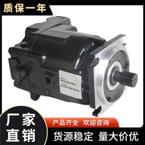萨澳丹佛斯型液压泵JRRS75CLS1424NNN33A3NHDB