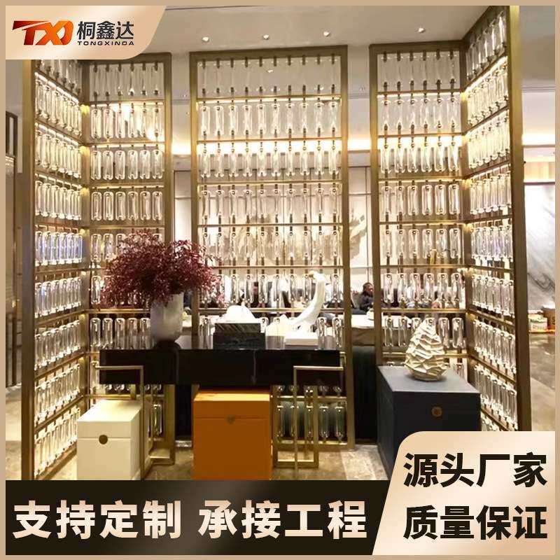 不锈钢屏风隔断雕花豪华酒店客厅玄关钛金拉丝屏风 工厂