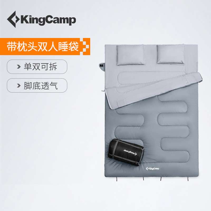 KingCamp户外野营双人带枕睡袋便携可拆分加宽加厚羽绒棉成人睡袋