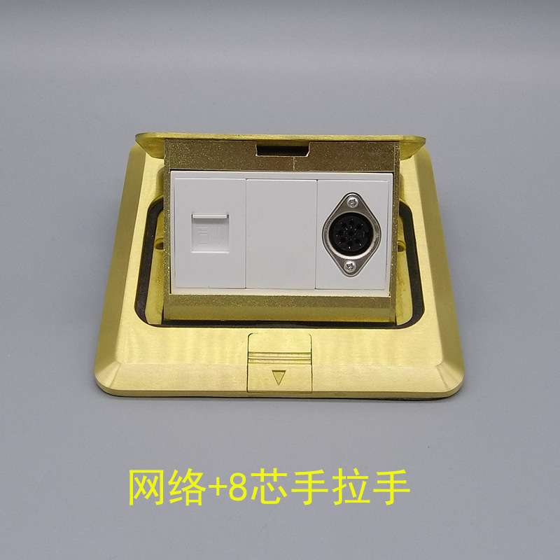 弹起式电脑八芯手拉手会议话筒地插全铜8芯针孔RJ45电脑会议音频