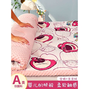 1米5家用榻榻米床垫软垫褥子1.2米宿舍学生单人儿童打地铺睡垫被