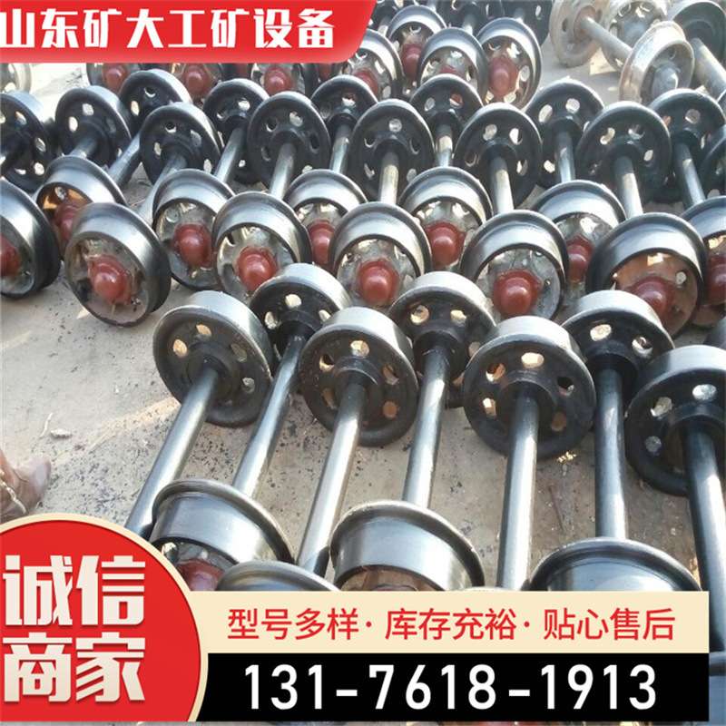 轮对3T矿车轨道轮铸钢地滚轮 矿用固定式翻斗车其他矿山施工设备