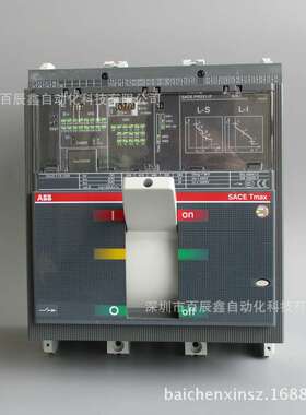 10099473原装ABB塑壳断路器，T6N630 PR221DS-LSI R630 FF 3P