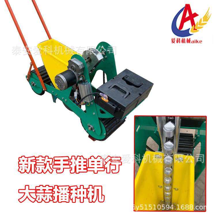 单行手推大蒜播种机大蒜点播机有视频2行大蒜种植机电动手推,玩具/童车/益智/积木/模型,遥控车升级件/零配件,淘宝优惠券,粉丝福利购,淘宝优惠卷