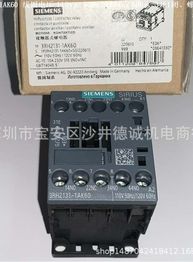 3RH2131-1AK60 接触器 线圈电压110Vac 50Hz/120Vac 60Hz、3开1闭