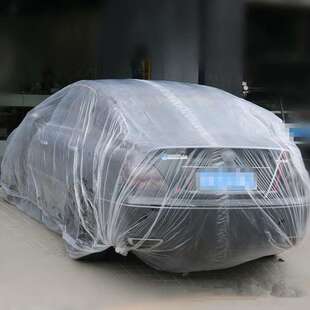 Car cover body shop paint overspray masking film 4.8m*150m