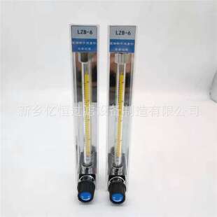 YWZ-80T油位计_YWZ-100T黎明液位计 _YWZ-100T液位液温计 YWZ-80T