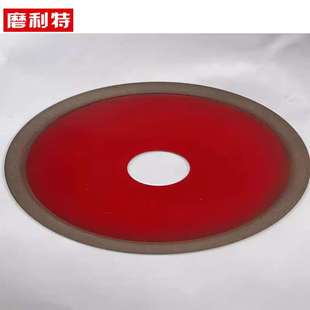 超薄树脂金刚石切割片 钨钢硬质合金石英玻璃管陶瓷蓝宝石