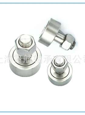 不锈钢微型凸轮随动器轴承SS-CFS2.5V   SS-CFS3V SS*CFS4V