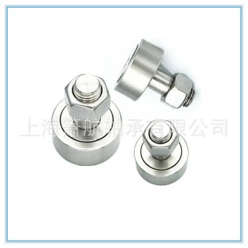 不锈钢微型凸轮随动器轴承SS-CFS2.5V   SS-CFS3V SS*CFS4V