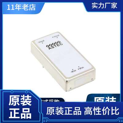 供应 Artesyn     LCC600-28U-9P24  开关电源 90-264VAC 24V@600