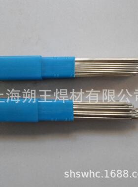 供应72%银焊条 Ag72高银焊片 HL308银焊丝型号AgCu28银铜焊条厂家