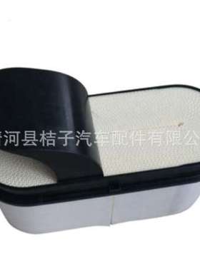 0040946904 CP50002/1 SL82039蜂窝滤芯空气滤清器空滤厂家特价