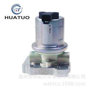 通用型电动燃油泵适用 于4935093  P76919柴油