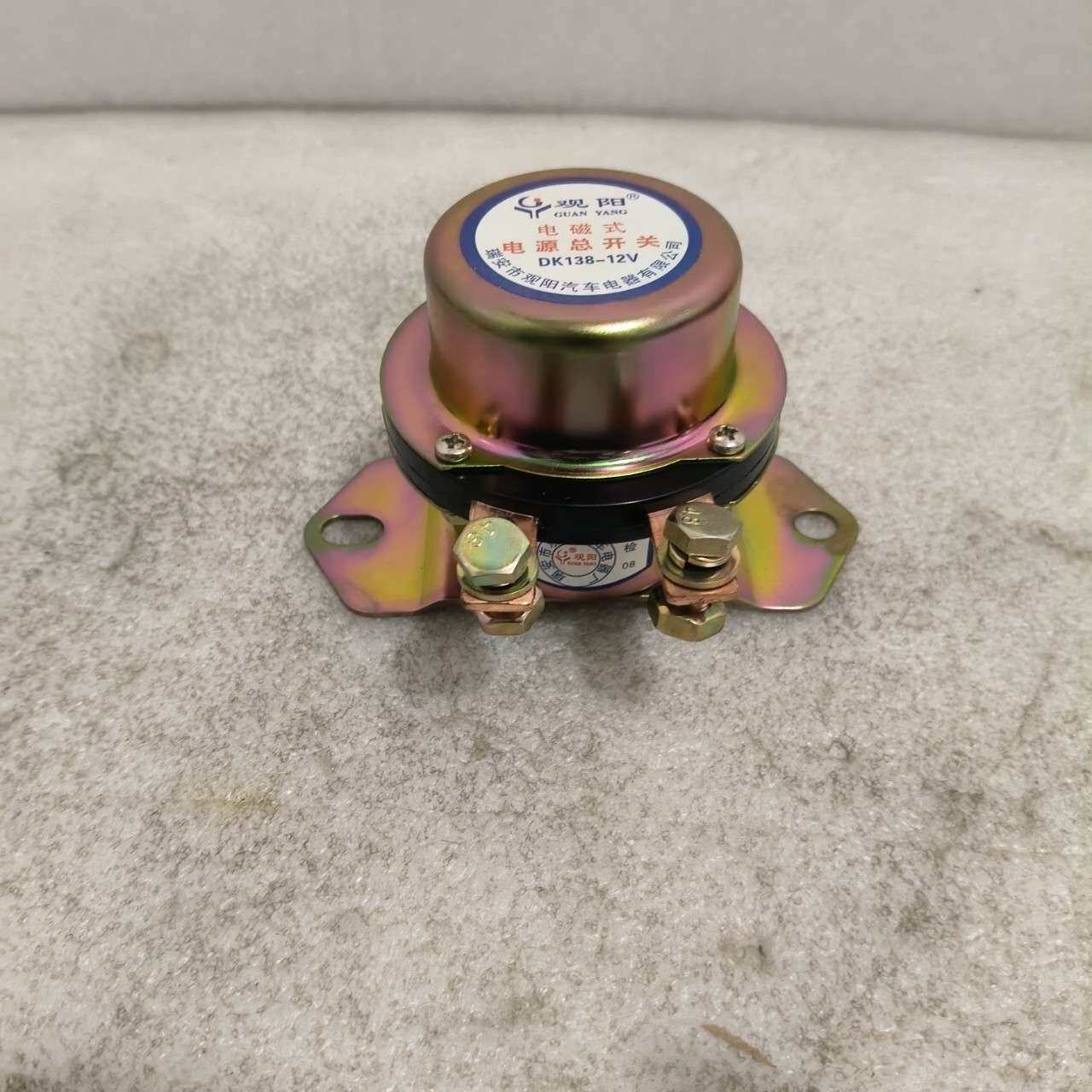 现代55-7 60-7 60-9 60VS挖机配件电瓶继电器21M6-54100