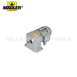 Maedler 带二级蜗杆齿轮 蜗杆齿轮电机 类型RM 截至 36Nm