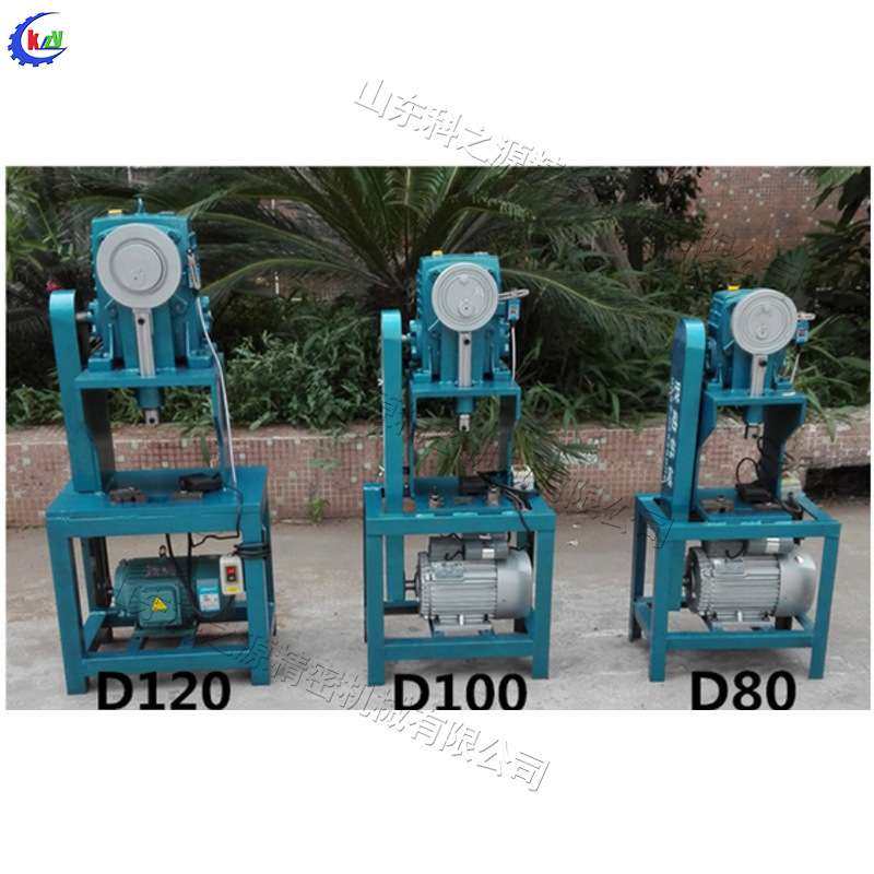 小型铁艺圆管冲弧机 全自动液压管材打孔机 圆管冲弧口一次成型机,玩具/童车/益智/积木/模型,遥控车升级件/零配件,淘宝优惠券,粉丝福利购,淘宝优惠卷