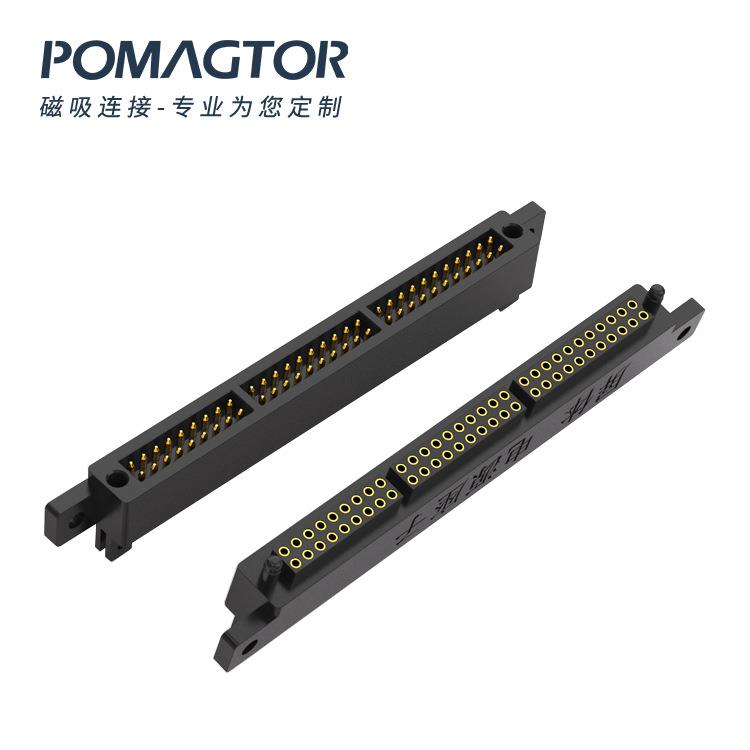 专业60pin磁吸连接器附式磁铁对吸盲插充电接头连接器公母座厂家