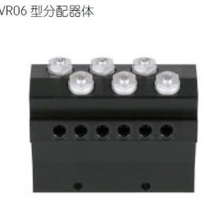 SKF 预润滑分配器VR06FDDDDDD000000Z分配器分油器分油块 vogel