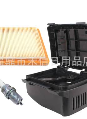 14-743-03-S 14 083 15-S 14-094-32-S空滤器套装XT650 XT675