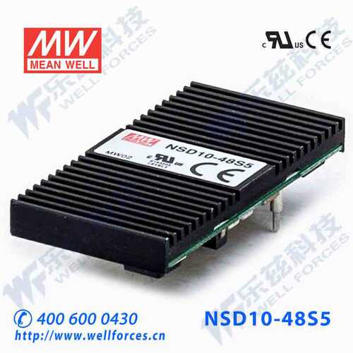 NSD10-48S5 10W 22~72V 输入 5V稳压输出明纬DC-DC变换电源