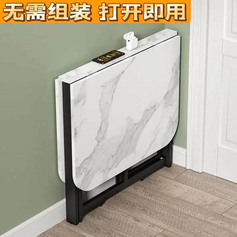 折叠桌超薄家用小户型简易饭桌多功能厨房省空间长方形用餐小桌子