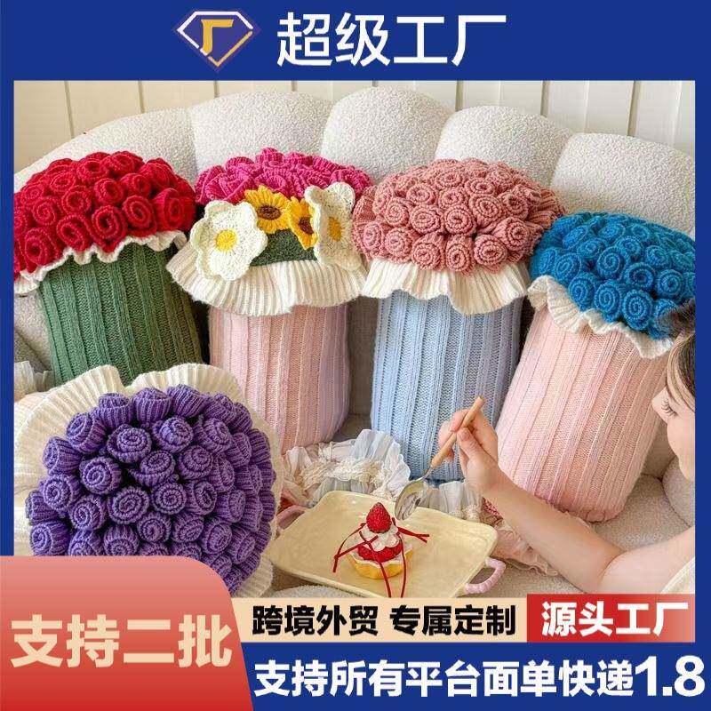 多功能款花朵抱枕网红玫瑰花束毯秋冬季卧室沙发靠枕半边绒毛毯子