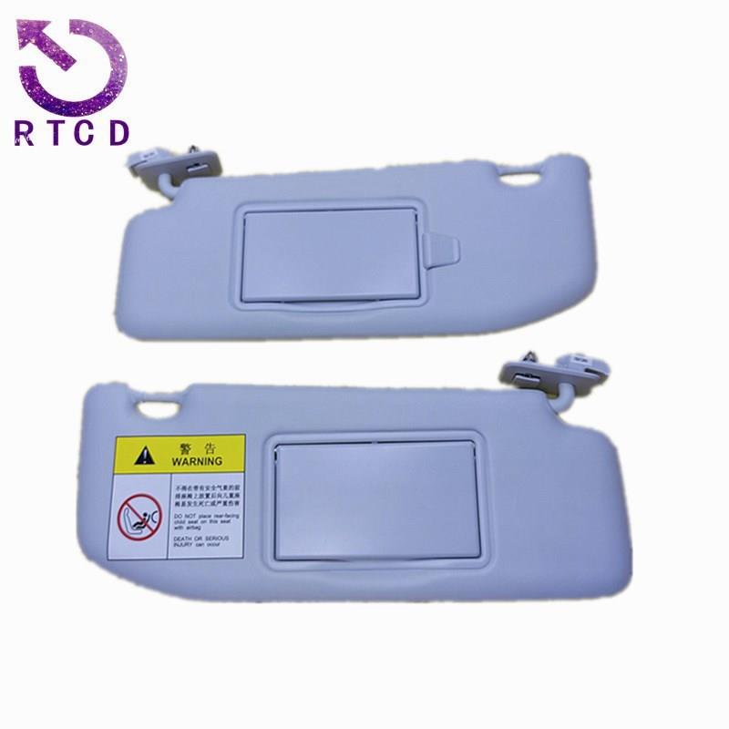 遮阳板98069891PR 98069887PR适用标致2008米黄2014-2018化妆镜