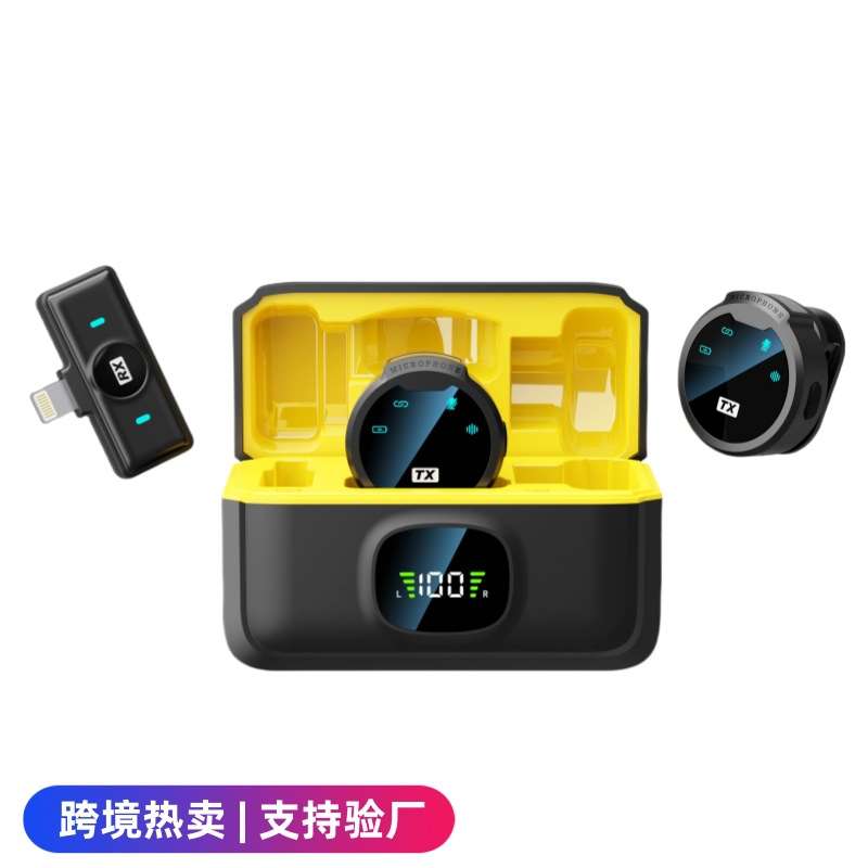 无线领夹麦克风直播领夹麦带数显充电盒视频录制降噪收音迷你话筒