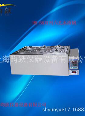 厂家销售水浴锅实验室数显恒温水浴锅HH型数显水浴锅价格