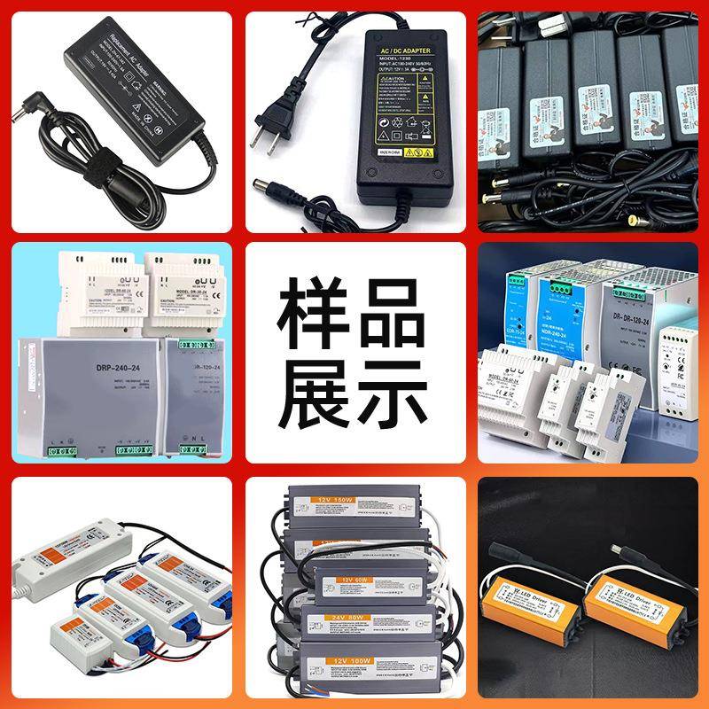 电阻YLK电容芯片子元器件产品电贴标连签机电感模块接器传感器贴