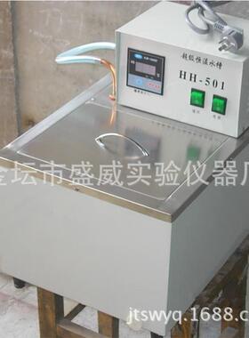HH-501超级恒温水槽实验室超级恒温水浴厂家直销