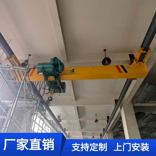 上海供应LX型1吨轻小型电动悬挂式行车车间吊挂轨道式1t悬挂天车