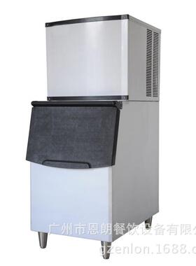2025新款150kg冰块机icemaker颗粒冰块机制冰机厂家