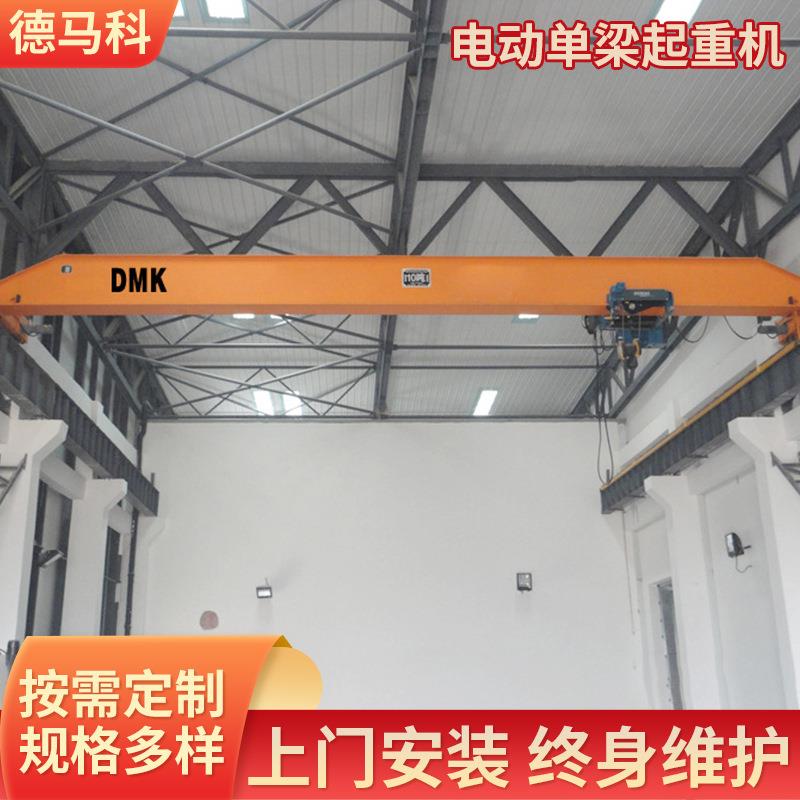 厂家供应电动单梁起重机欧式简易单梁单梁吊天车行车桥式单梁