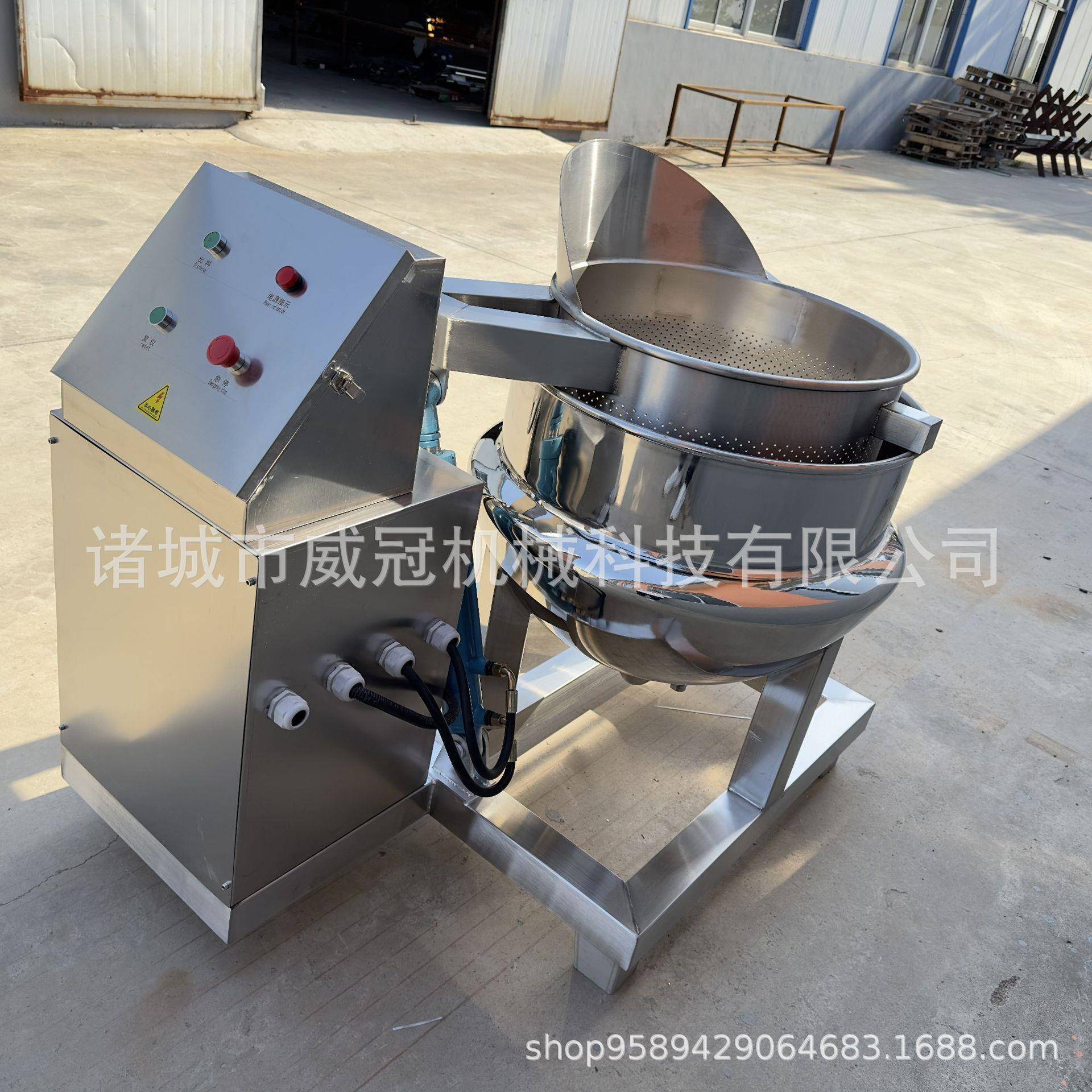 翻大型卤肉锅商用自动框夹KDJ层层锅食品钢级304不锈可倾式夹蒸煮