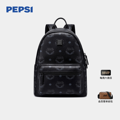 Pepsi/百事休闲旅行双肩包男女款