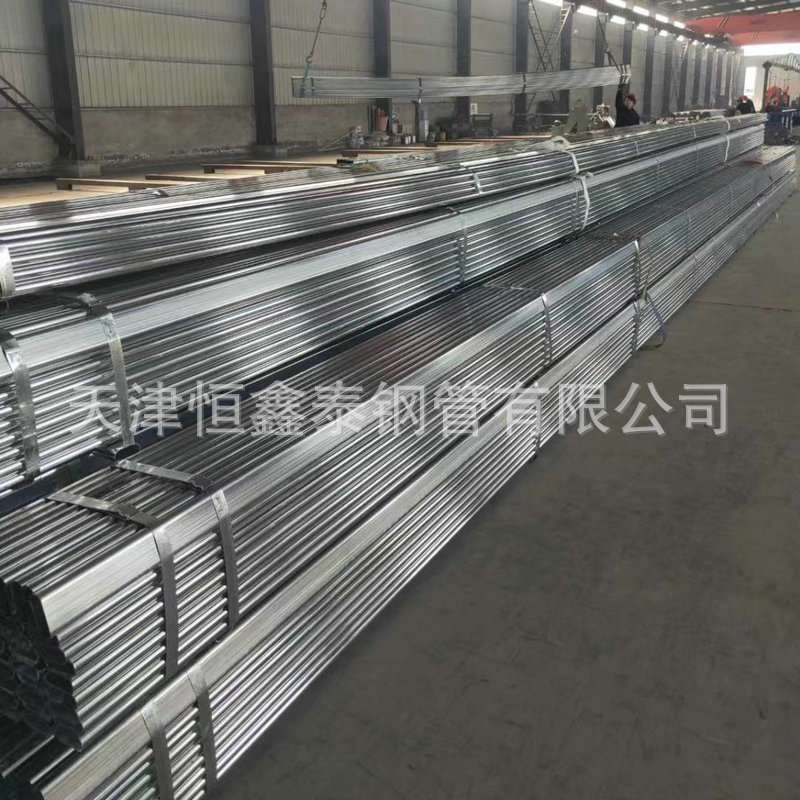 厂家供应建筑用架子管铁架支架镀锌管工程用架子管外墙用架子管
