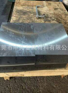 供应德国1.2767高抛光镜面塑胶模具钢 1.2767材料 圆棒 板料