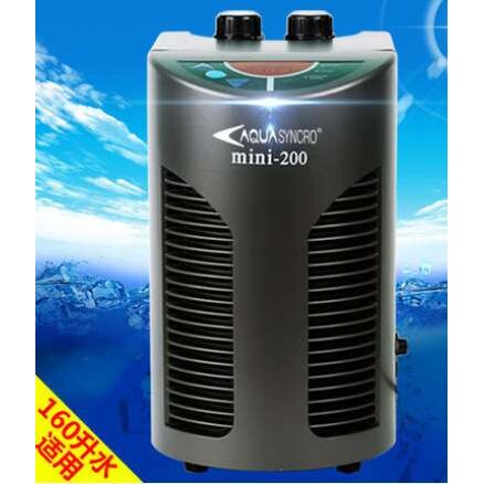 日生迷你MINI-200冷水机制冷机淡海水鱼缸冷水机水草鱼缸制冷机器