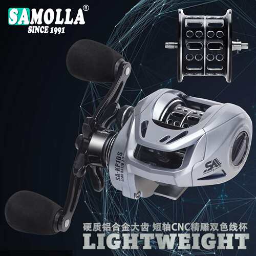 2025新款SAMOLLA水滴轮微物卸力报警防炸线渔轮短轴轻量化KP10S