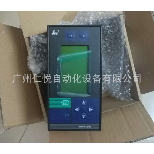 SWP-LCD-MS814-81-09-HH-K昌晖十六路巡检仪多路温度巡检仪RS485