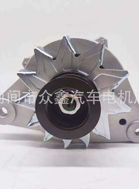 发电机JFZ275 C4944738 4944738 JFZ275-VPP  EQB14020 3701003