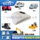 mini car air Rooftop 24v conditioning 12v conditioner