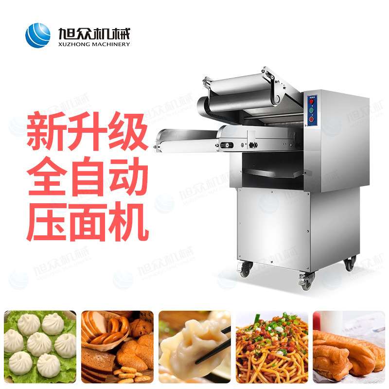 全自动压面机商用仿手工压面皮食品加工自动面皮压面机厂家直销