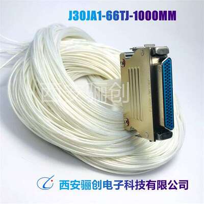 骊创矩形连接器J30J-21TJSL-A3 J30J-74TJL-30CMJ30JY-15TJL-30CM