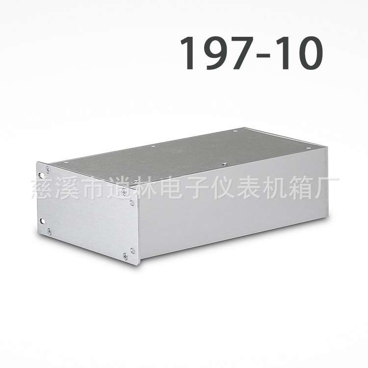 热销铝壳 PCB板设备外壳 铝外壳机箱197-10 67*120*230型材外壳