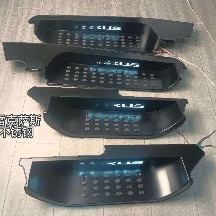 LM精雕加工不锈钢带灯门槛条